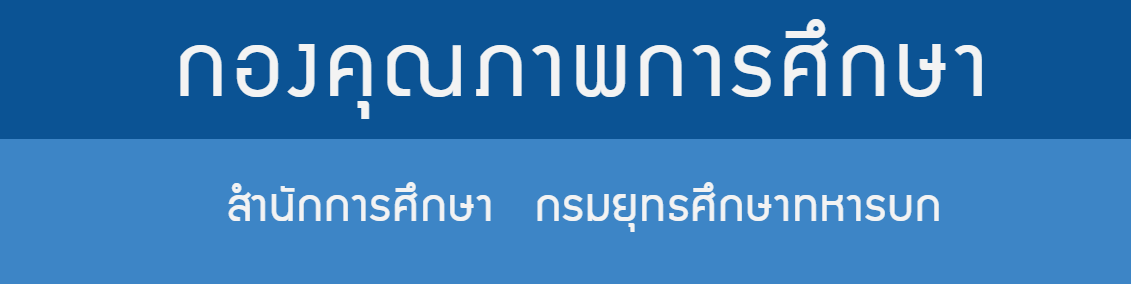 Relateds Banner-68e6769dc7222.png